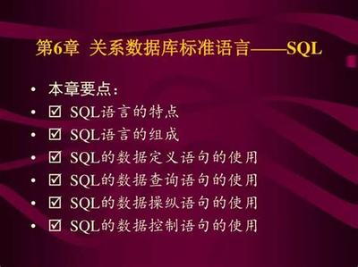 南通網(wǎng)絡(luò)技術(shù)推廣服務(wù) 如何實(shí)現(xiàn)盈利