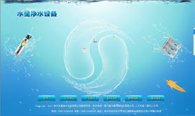 廈門易爾通網(wǎng)絡(luò)科技 深耕閩西南，以技術(shù)與服務(wù)驅(qū)動(dòng)營(yíng)銷推廣新生態(tài)