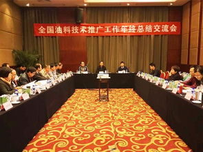 技術推廣服務中心 創新驅動的橋梁與引擎