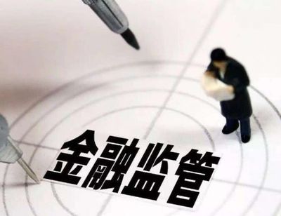 這也不能做，那也不能做，票據(jù)中介還能做什么？金融中介服務(wù)的破局之道