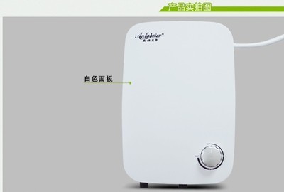 【安拉貝爾電熱水器 即熱式電熱水器 5-8KW 薇兒小廚寶】價格,廠家,圖片,其他熱水器,中山市崇德電器實業-